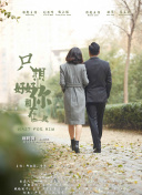 利用代码优化提升百度搜索引擎友好度